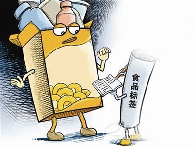 散装食品与预包装食品 定义、区别与选购指南