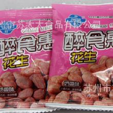 散装休闲食品批发全攻略 价格、渠道与厂家优选指南